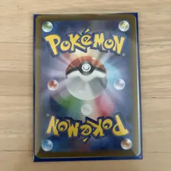 Riolu AR SV1S Scarlet ex 086/078 Japanese Pokemon Cards - Image 2