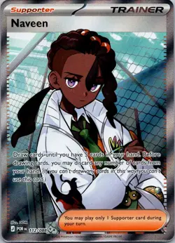 Naveen 112/088 Ultra Rare Perfect Order Pokemon Near Mint - Image 1