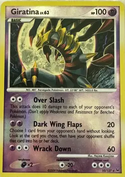Pokemon TCG: Giratina 10/127 - Platinum Base Set 2009 - Holo Rare - LP/MP - Image 1