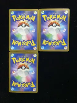 2025 Pokemon TCG Japanese M2a Reshiram ex Ceruledge ex #029/193 RR Lot*3 RB60 - Image 2