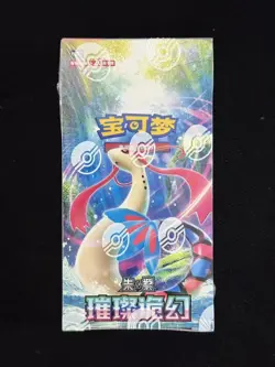 2026 Pokemon TCG Chinese Scarlet & Violet CSV8C Jumbo Sealed Box 6 Packs#7 LU57 - Image 1