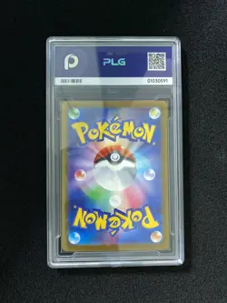 2025 Pokemon TCG Japanese M2a 237/193 SAR Team Rocket's Mewtwo ex PLG 10 FN45 - Image 2