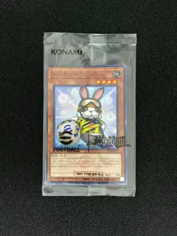 2025 Yu-Gi-Oh TCG JPN eFootball Promo EFC1-EN001 Rescue Rabbit Sealed #4 NV57 - Image 1