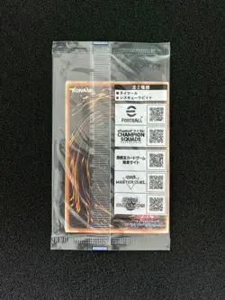 2025 Yu-Gi-Oh TCG JPN eFootball Promo EFC1-EN001 Rescue Rabbit Sealed #4 NV57 - Image 2