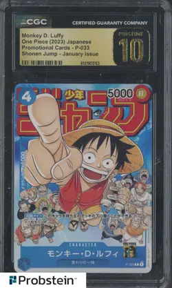 2023 One Piece JPN Shonen Jump Jan Issue #P-033 Monkey D. Luffy CGC 10 PRISTINE - Image 1