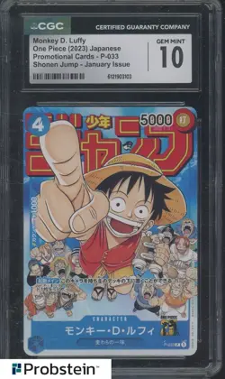 2023 One Piece Japanese Promo Cards P033 Shonen Jump Monkey D. Luffy CGC 10 - Image 1
