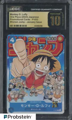 2023 One Piece JPN Shonen Jump Jan Issue #P-033 Monkey D. Luffy CGC 10 PRISTINE - Image 1