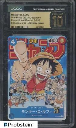 2023 One Piece JPN Shonen Jump Jan Issue #P-033 Monkey D. Luffy CGC 10 PRISTINE - Image 1