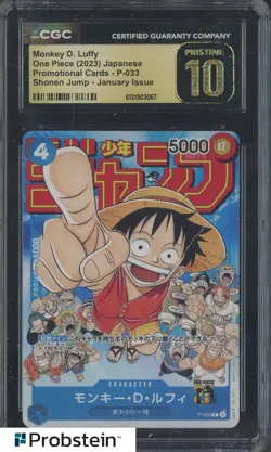 2023 One Piece JPN Shonen Jump Jan Issue #P-033 Monkey D. Luffy CGC 10 PRISTINE - Image 1