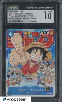 2023 One Piece Japanese Promo Cards P033 Shonen Jump Monkey D. Luffy CGC 10 - Image 1
