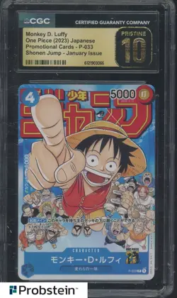 2023 One Piece JPN Shonen Jump Jan Issue #P-033 Monkey D. Luffy CGC 10 PRISTINE - Image 1