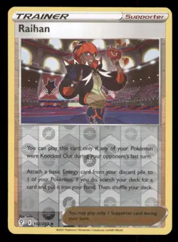 Raihan Prize Pack Series Cards #152/203 Uncommon Reverse Holo Pokemon LP - Image 1