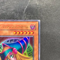 Dark Magician Girl P4-01 Ultra Rare YuGiOh 270 - Image 3