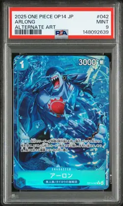 2025 ONE PIECE JAPANESE OP14-THE AZURE SEA'S SEVEN #042 ARLONG ALT ART PSA9 - Image 1