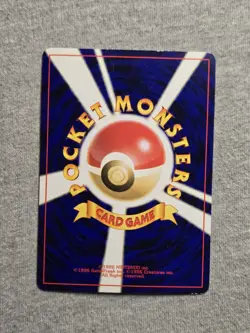 Kingdra No.230 Neo Revelation Pokemon Card Holo Rare Japanese BIG SWIRL - Image 2