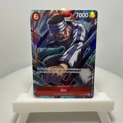 Gin OP15-007 Alt Art SR - One Piece TCG English Card - Image 1