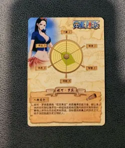 🔥Nico Robin R RARE One Piece Anime Card CCG Gold HoloFoil HZ01031🔥 - Image 2