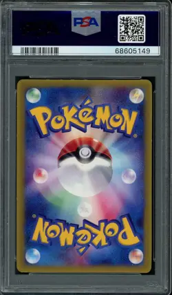 Pokemon Card Kyogre EX 001/ADV-P Glossy CoroCoro Comics Promo 2003 PSA 9 MINT - Image 2