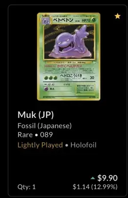 1996 Muk Holo Rare Japanese Fossil No.089 Vintage Pokemon Card LP - Image 4