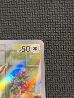 Pokemon Card Eevee AR 078/066 Crimson Haze sv5a Japanese Near Mint - Image 3