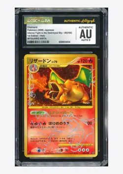 Pokemon CGC AUTH AUTO9 Charizard Holo Mitsuhiro Arita 2008 92 Stormfront 1ED JPN - Image 1