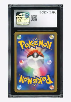 Pokemon CGC AUTH AUTO9 Charizard Holo Mitsuhiro Arita 2008 92 Stormfront 1ED JPN - Image 2