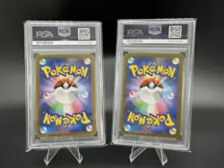 PSA 10 - Omanyte Omastar 138 139/165 151 Japanese MasterBall Sequential Pokemon - Image 2
