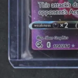 2021 POKEMON SWORD & SHIELD FUSION STRIKE #114/264 MEW VMAX - Image 4