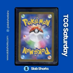 2025 POKEMON JP MEGA BRAVE #068/063 RIOLU ART RARE - Image 2