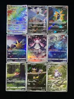 2024 Pokemon S-CHN Scarlet & Violet #CS6bC 133/131 AR Diancie Manaphy Lot*9 XB19 - Image 1