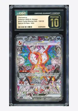Pokemon CGC 10 PRISTINE Charizard ex SAR 2025 155/129 CSV5C S.Chinese - Image 1