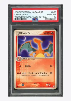 Pokemon PSA 10 Charizard Rare 2007 008/108 World Champions Pack 1ST ED. Japanese - Image 1