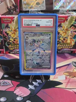 Glaceon ex PSA 10 Japanese Pokemon 206/187 SAR sv8a Terastal Festival 2024 - Image 1