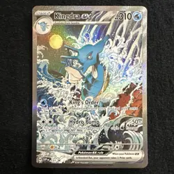 Kingdra EX Promo 131/SVP Scarlet & Violet English Pokemon Card - Image 1