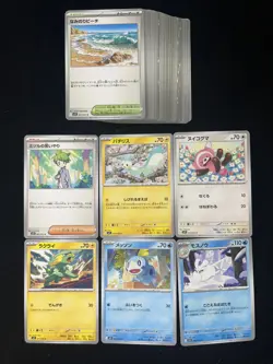 2025 Pokemon TCG JPN Mega Symphonia M1S 055/063 033/063 C Stufful Lot*65 EW27 - Image 2