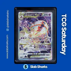 2022 POKEMON SWSH VSTAR UNIVERSE JP #223/172 DEOXYS SPECIAL ART RARE - Image 1