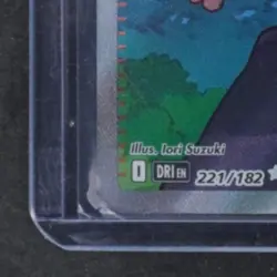 2025 POKEMON DESTINED RIVALS #221/182 ETHAN'S ADVENTURE FULL ART ULTRA RARE - Image 4