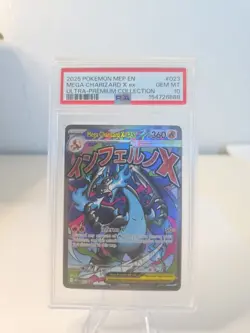 2025 POKEMON MEP EN #023 MEGA CHARIZARD X GEM MT ULTRA-PREMIUM COLLECTION PSA 10 - Image 1