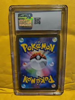 Pokemon Noibat 111/100 Sv9 Battle Partners Art Rare Holo CGC 10 Japanese 2025 - Image 2