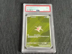 2024 POKEMON SSP EN #212/191 SLAKOTH *RARE ILLUSTRATION PSA 9 MINT* - Image 1
