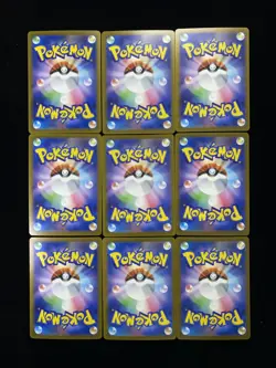 2025 Pokemon TCG Japanese M2a Team Rocket's Mewtwo ex #063/193 RR Lot*9 AM11 - Image 2