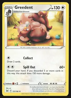 SWSH11: Lost Origin Greedent #151/196 Rare Pokemon Card - Image 1