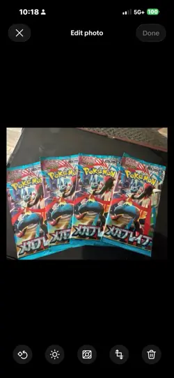 2025 Pokemon Japanese Pokemon 4 Booster packs Mega Brave M1L - Image 1
