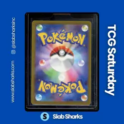 2025 POKEMON JP MEGA DREAM #204/193 HOP'S TREVENANT ART RARE - Image 2