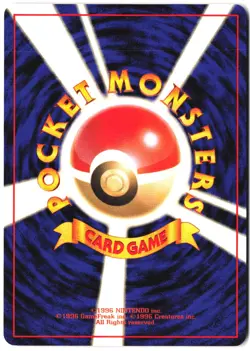 Dark Kadabra NO. 064 Uncommon Team Rocket Pokemon Japanese - Image 2