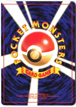 Dark Muk NO. 089 Uncommon Team Rocket Pokemon Japanese - Image 2