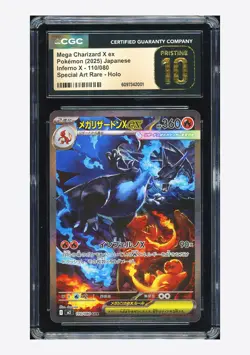 Pokemon CGC 10 PRISTINE Mega Charizard X ex SAR 2025 110/080 M2 Japanese - Image 1