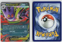 MEGA GENGAR EX 056/094 DOUBLE RARE PHANTASMAL FLAMES POKEMON NEAR MINT - Image 4