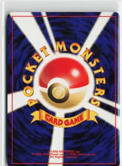 JYNX NO. 124 UNCOMMON NEO REVELATION POKEMON JAPANESE NM - Image 2