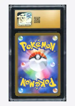 Pokemon CGC 10 PRISTINE Marnie's Grimmsnarl ex SAR 2025 243/193 M2a Japanese - Image 2